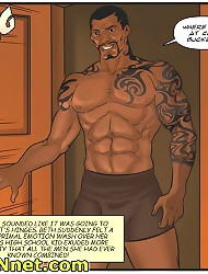 You will not think about daddy in cartoon comic porno as soon as you have a bit of huge ebony cock